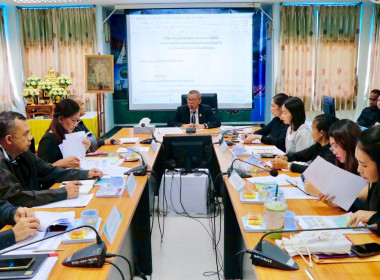 การประชุมขับเคลื่อนการปฏิบัติงานตามระบบการส่งเสริมสหกรณ์และกลุ่มเกษตรกรประจำเดือนธันวาคม 2568 ครั้งที่ 12/2568 ของสำนักงานสหกรณ์จังหวัดนครศรีธรรมราชเพื่อติดตามความก้าวหน้าผลการดำเนินโครงการตามแผนการปฏิบัติราชการ ประจำปีงบประมาณ พ.ศ.2569 การดำเนินงานตามนโ ... พารามิเตอร์รูปภาพ 40